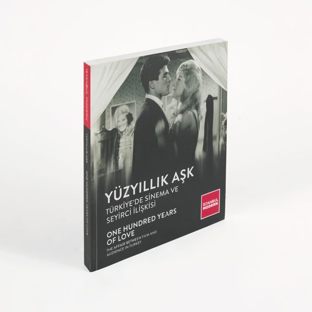 Catalogue - 