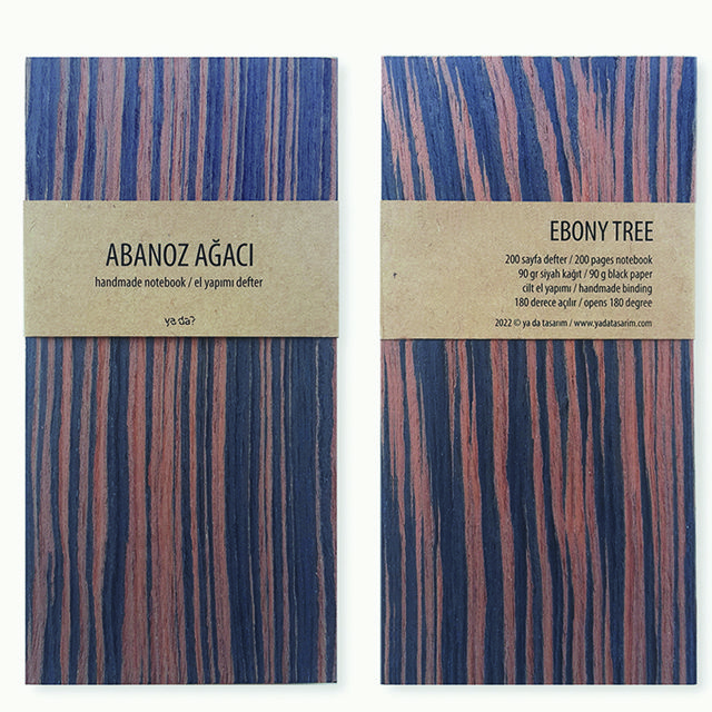 Notebook - Ebony Wood