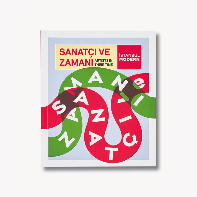 Mini Catalogue - 