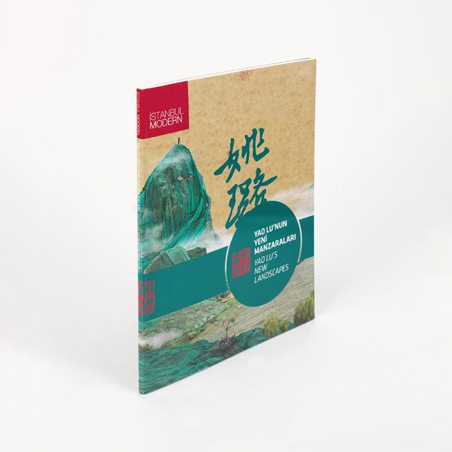 Catalogue - 