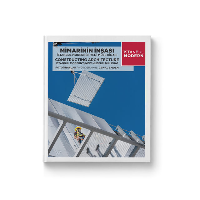 Catalogue - 