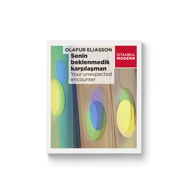 Catalogue - 