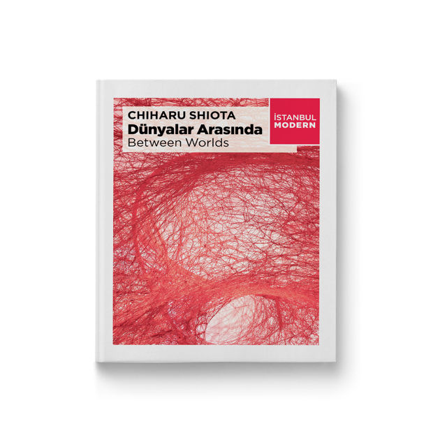 Catalogue - 
