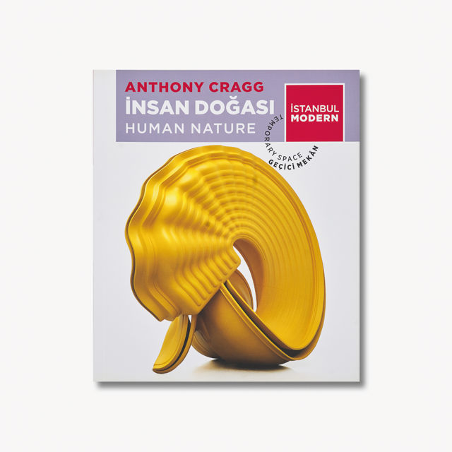 Catalogue - 