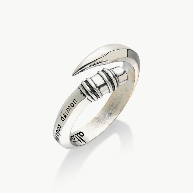 Silver Ring - Heraclitus