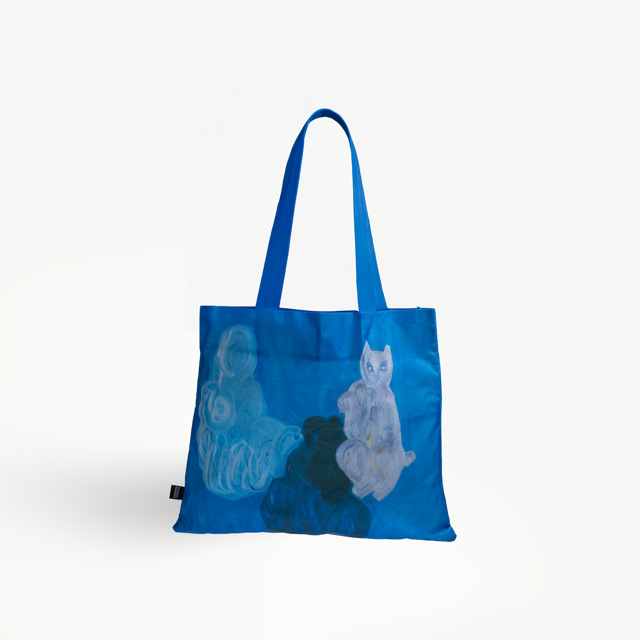 Shopping Bag - Ömer Uluç 