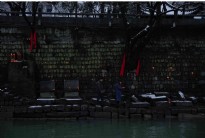 FUCHUN DAĞLARI’NDA BİR YIL