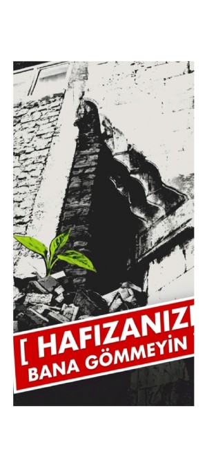 Rojda Akdemir / İsimsiz